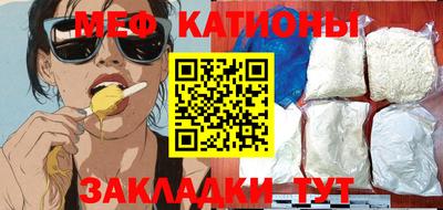 ешки Будённовск