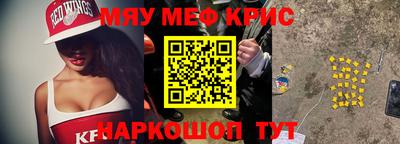 мдпв Бугуруслан
