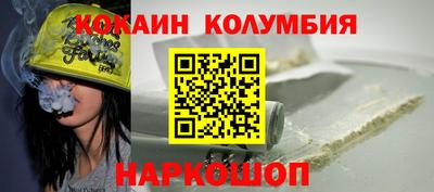 альфа пвп VHQ Бузулук