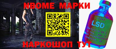 прущая мука Мариинск