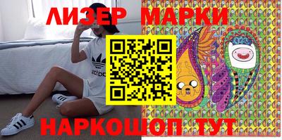 ешки Будённовск