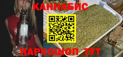 ешки Будённовск