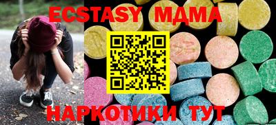 мдпв Бугуруслан