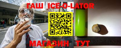 альфа пвп VHQ Бузулук