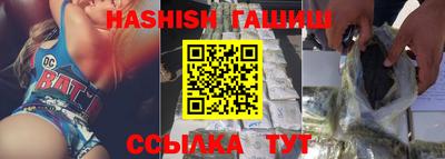 ешки Будённовск