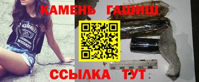 ешки Будённовск