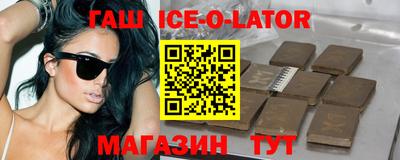 ешки Будённовск
