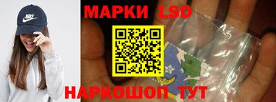 альфа пвп VHQ Бузулук