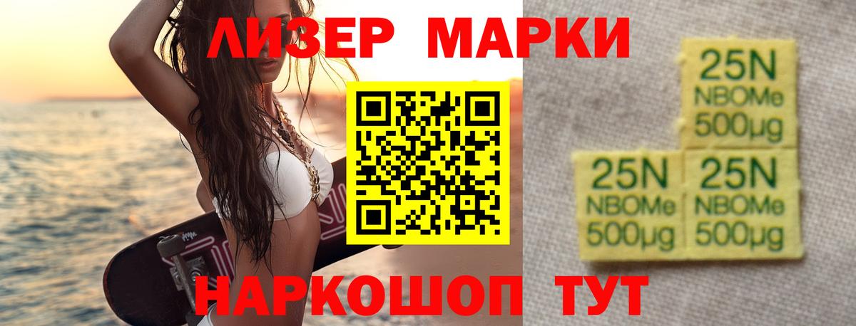 Лсд 25 экстази кислота  Вход с VPN  Аксай  Лсд 25 экстази  KRAKEN как войти  Лсд 25 экстази кислота 